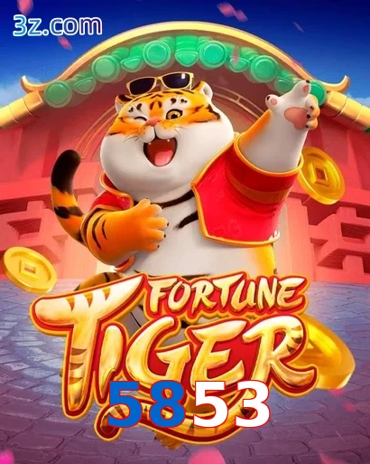 5853