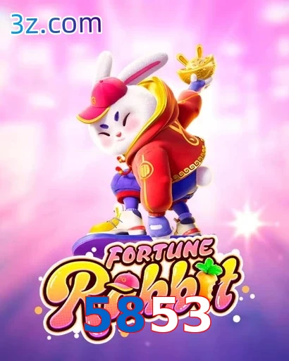 5853